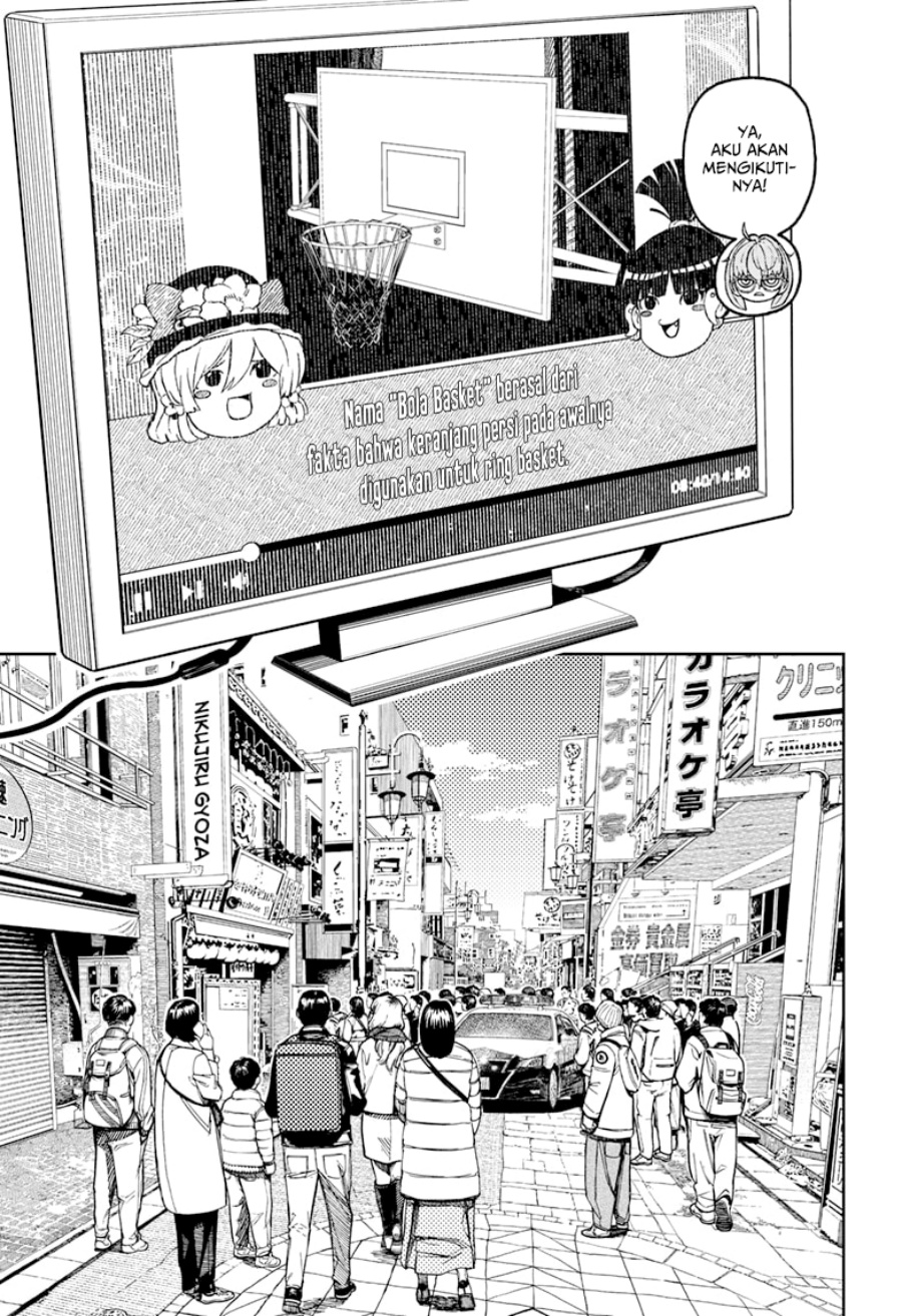 Read Dandadan id Manga Online