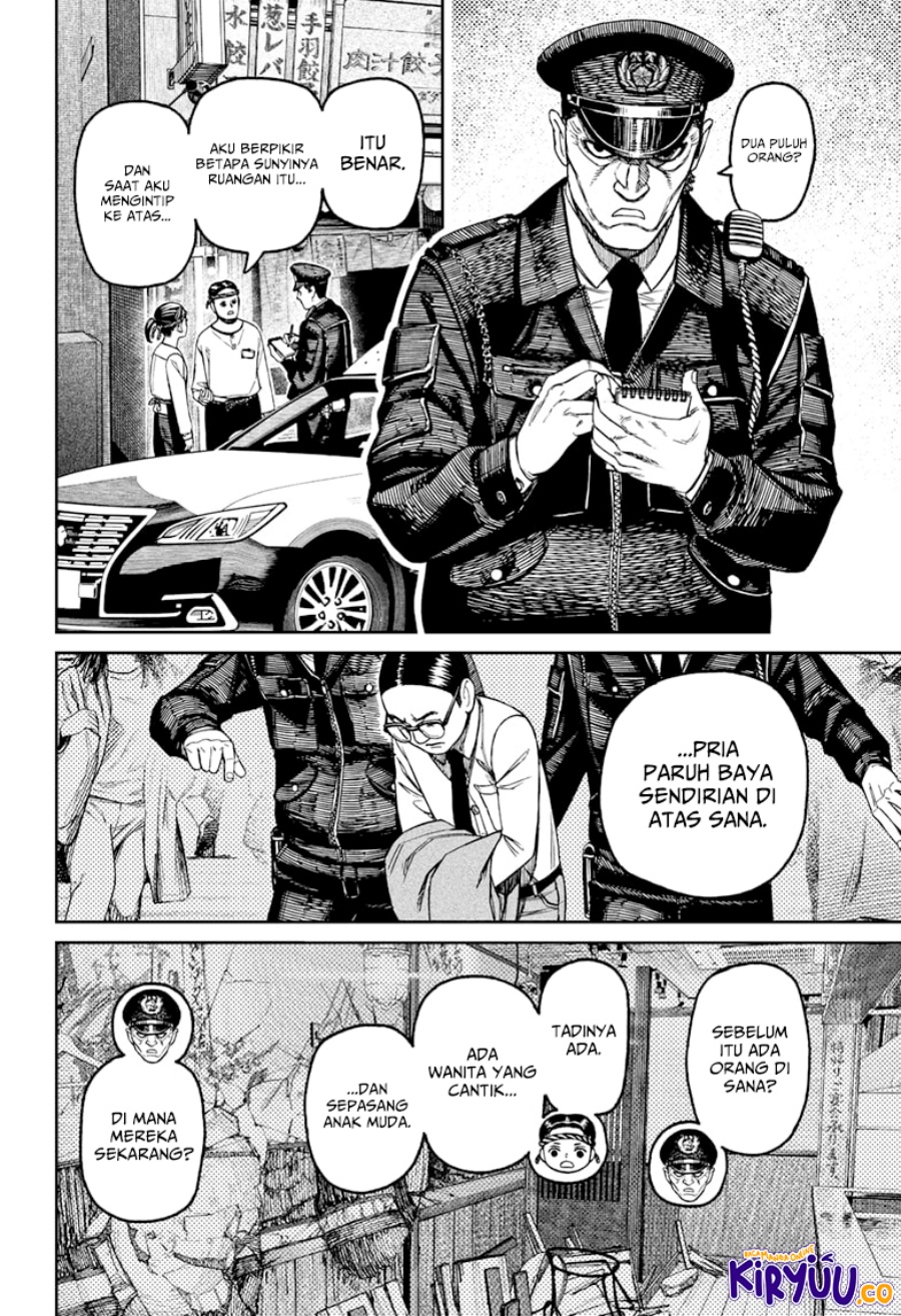 Read Dandadan id Manga Online