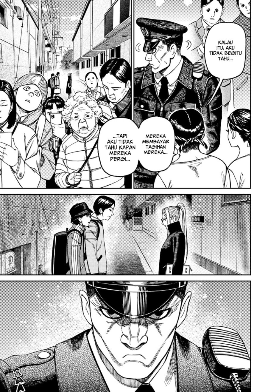 Read Dandadan id Manga Online