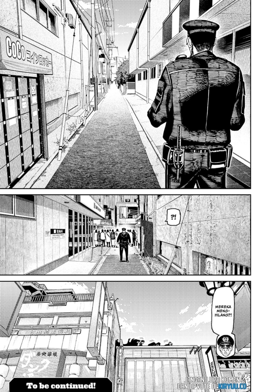 Read Dandadan id Manga Online