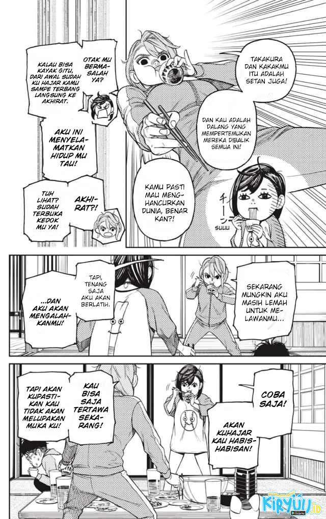 Read Dandadan id Manga Online