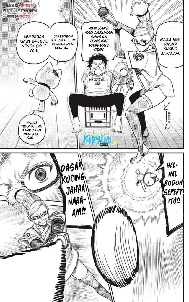 Read Dandadan id Manga Online