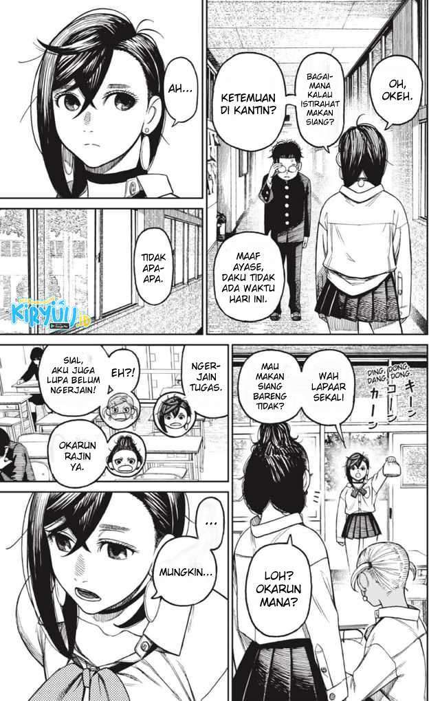 Read Dandadan id Manga Online