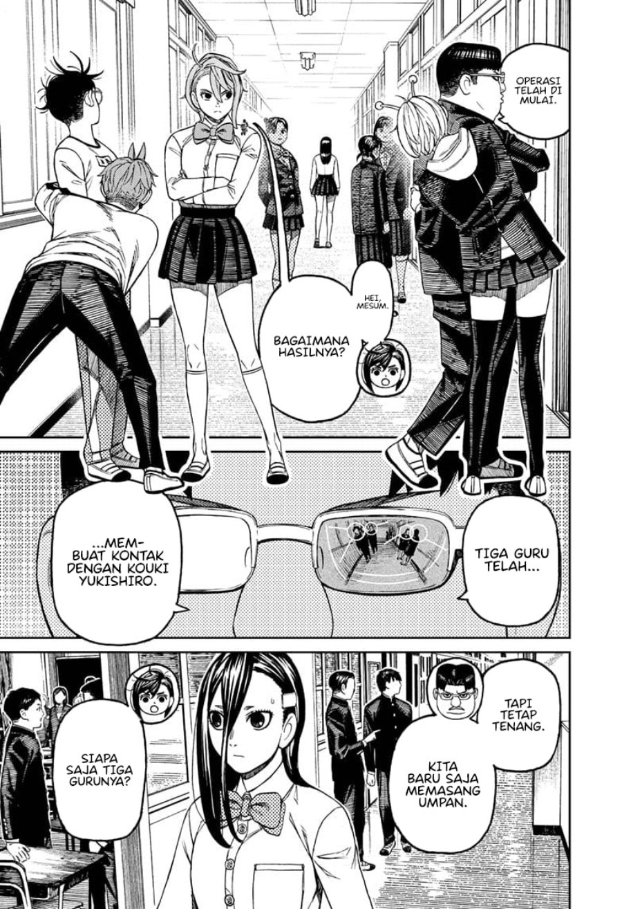 Read Dandadan id Manga Online