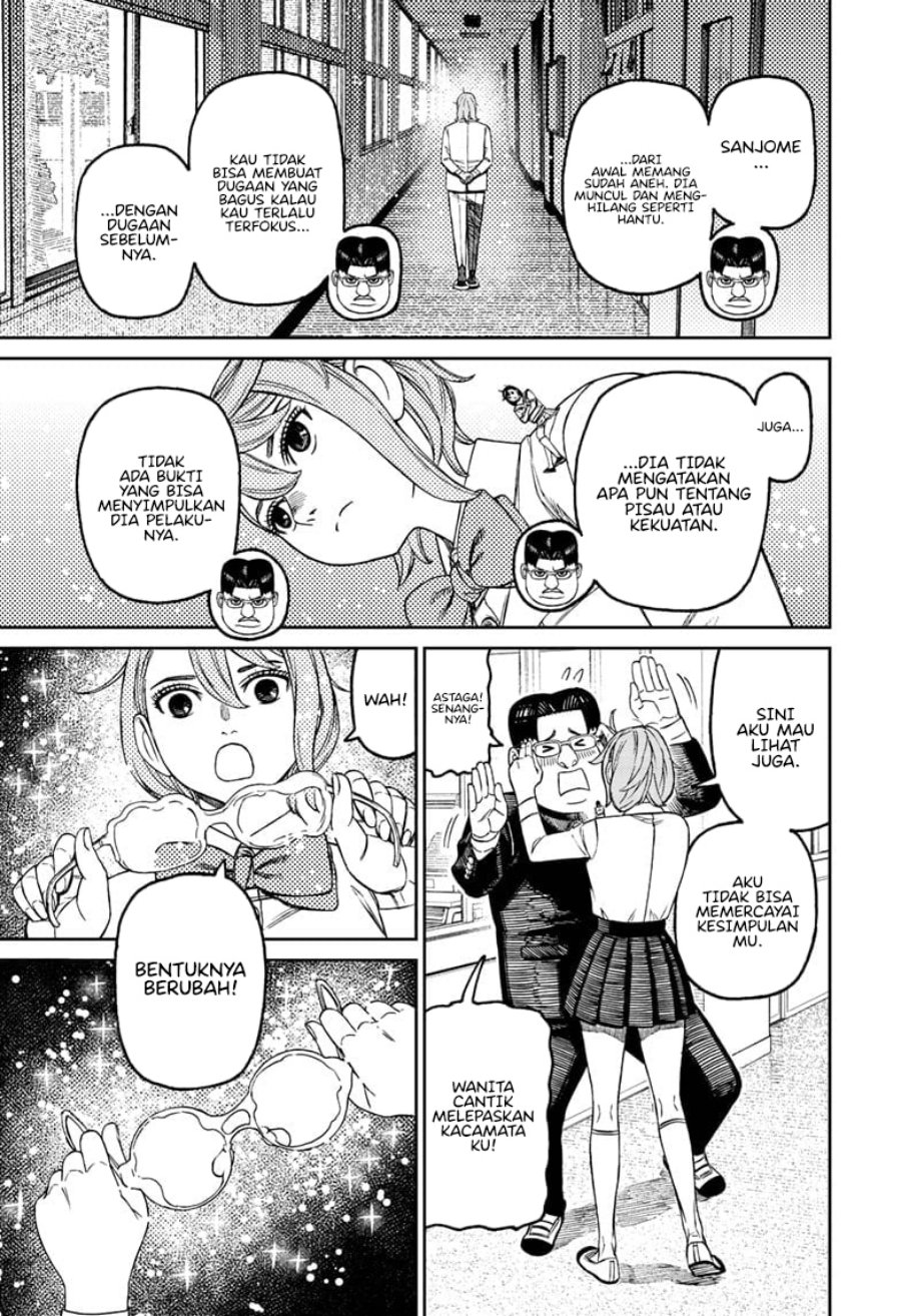 Read Dandadan id Manga Online