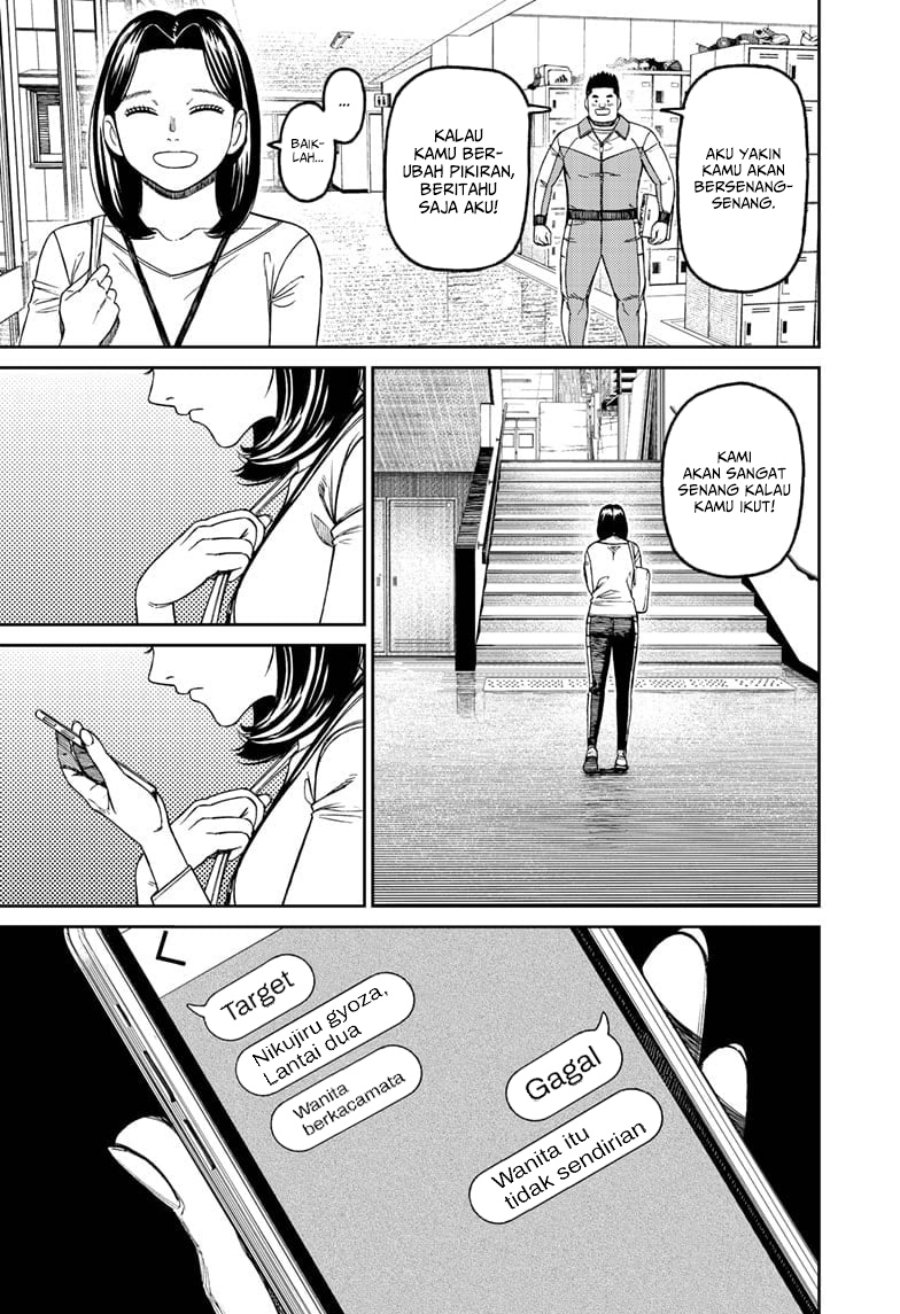 Read Dandadan id Manga Online