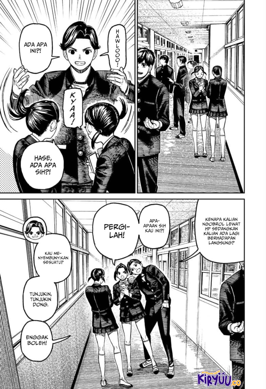 Read Dandadan id Manga Online