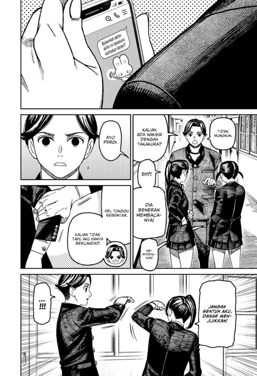 Read Dandadan id Manga Online