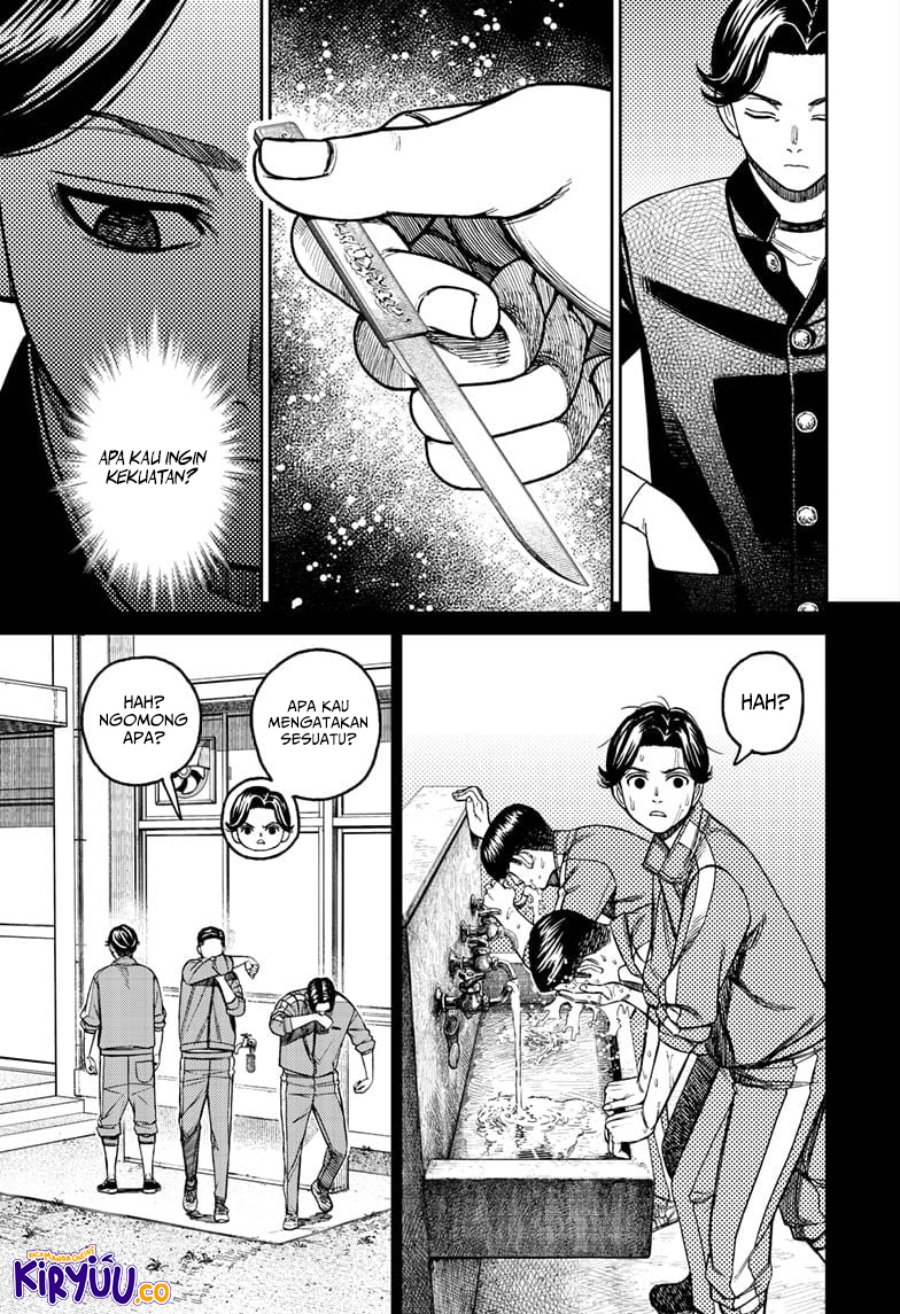 Read Dandadan id Manga Online