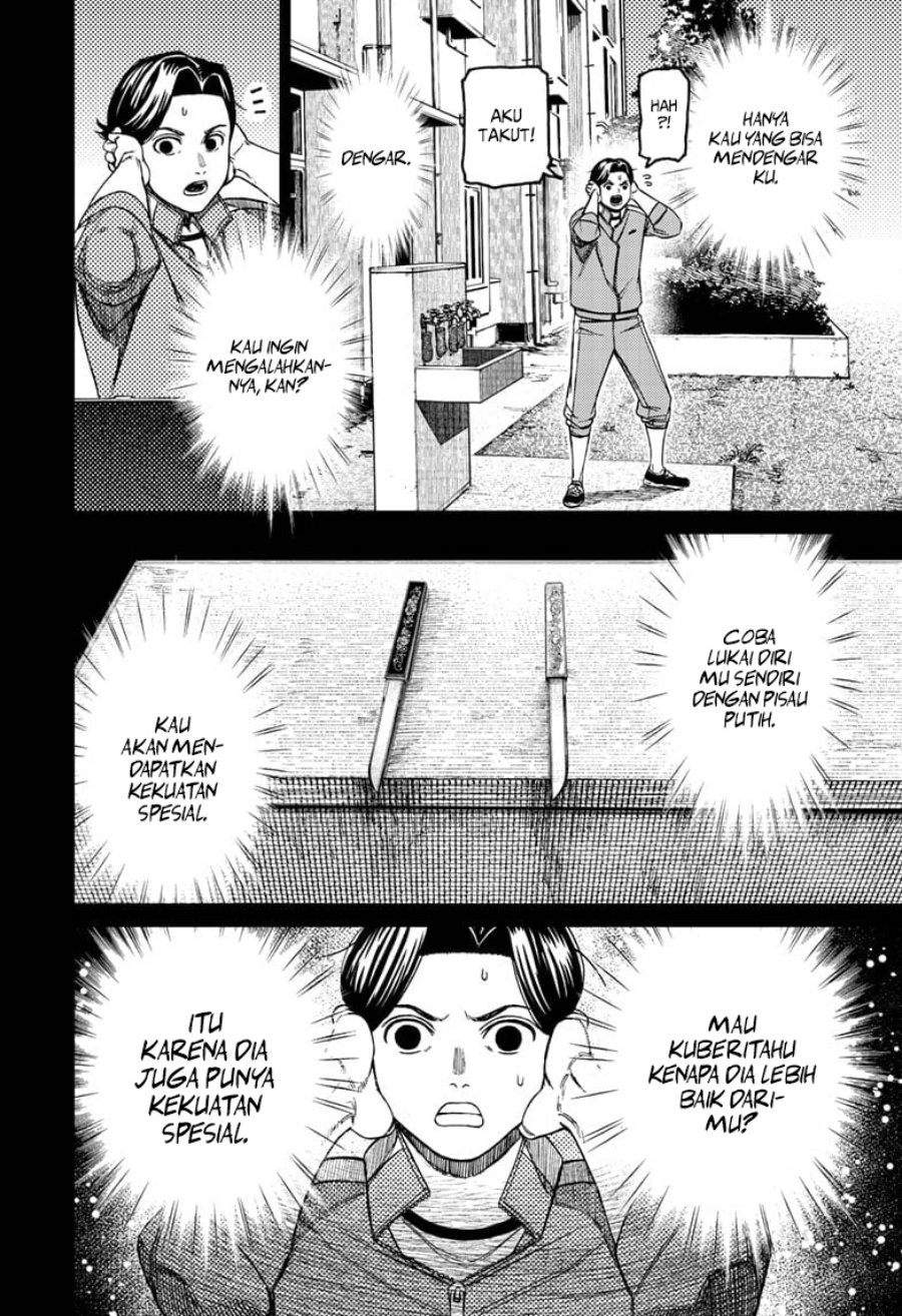 Read Dandadan id Manga Online