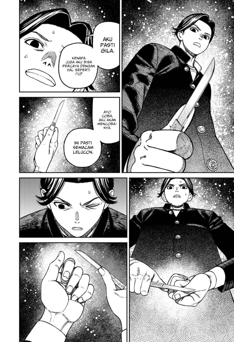 Read Dandadan id Manga Online