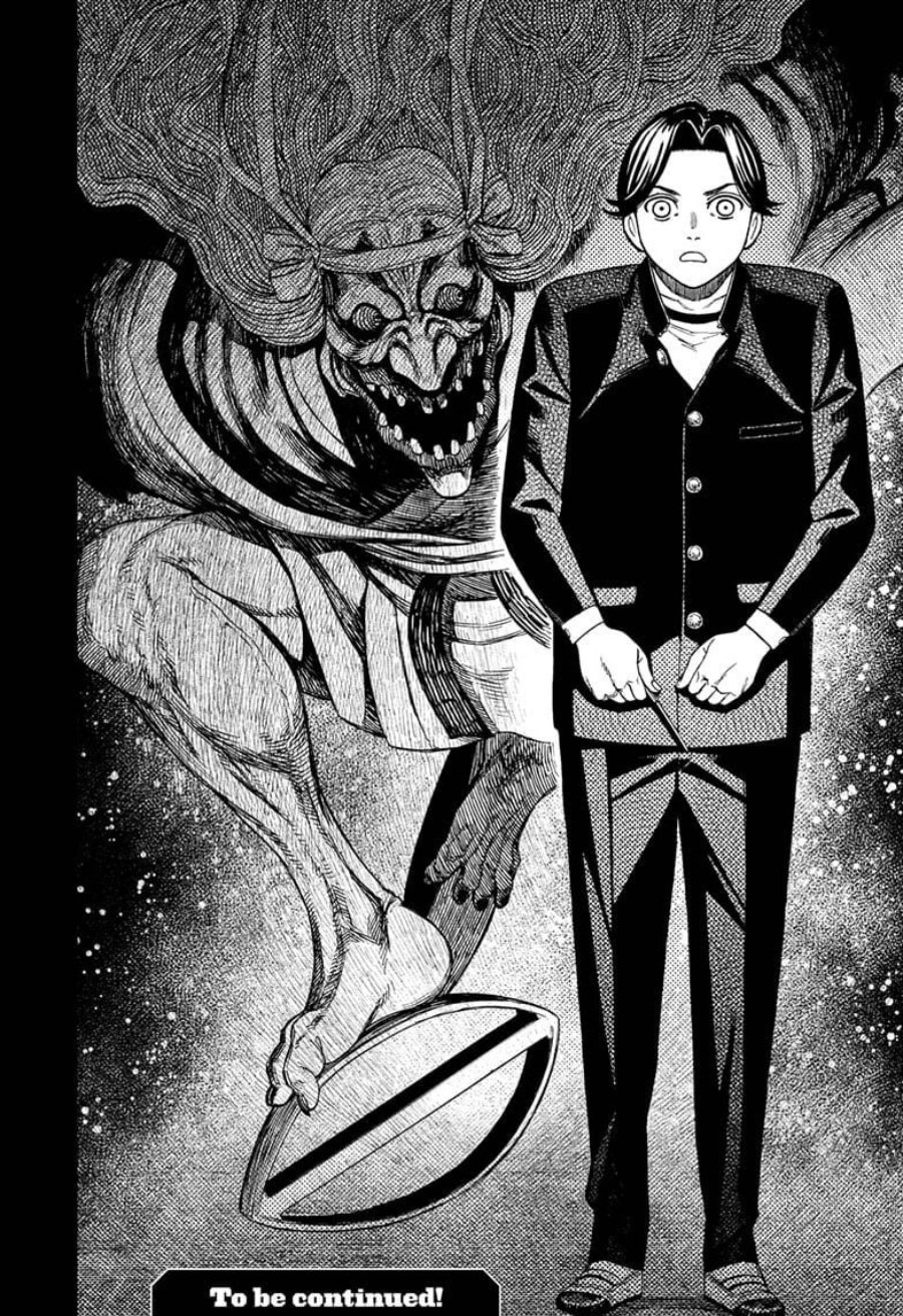 Read Dandadan id Manga Online