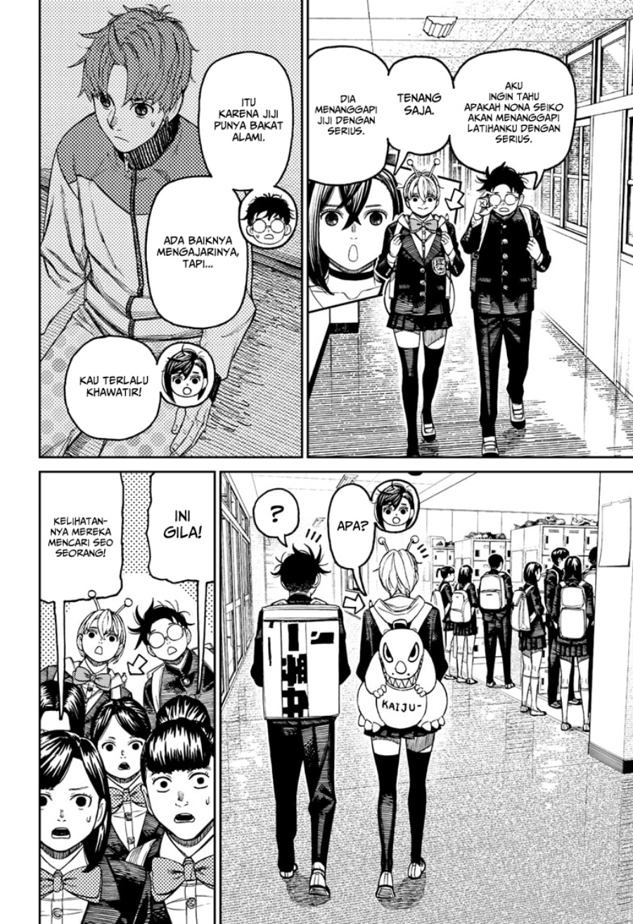 Read Dandadan id Manga Online