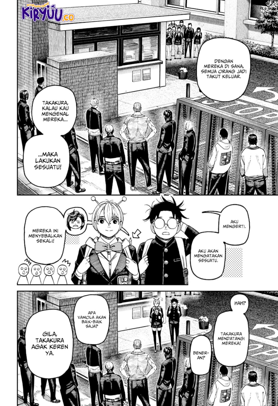 Read Dandadan id Manga Online