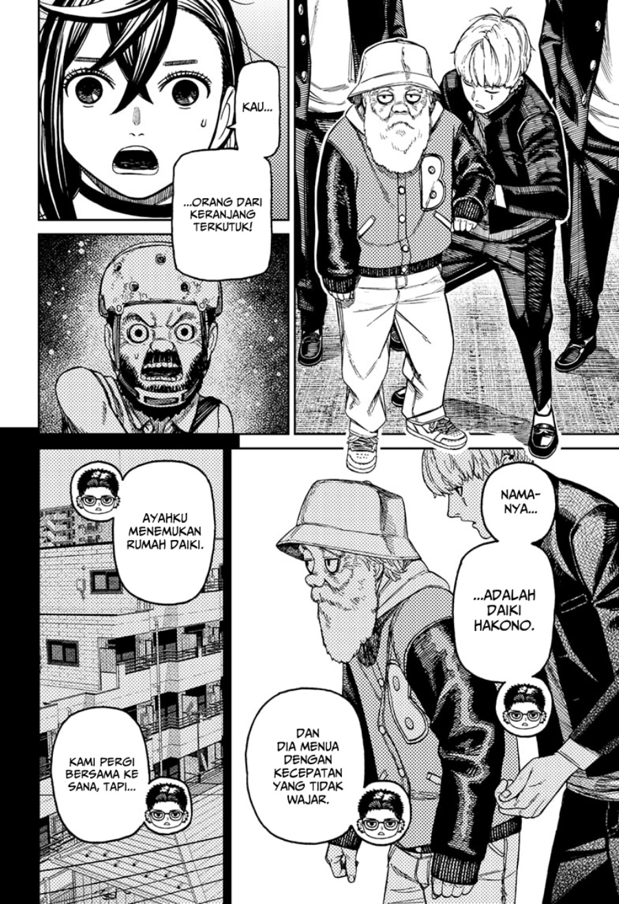 Read Dandadan id Manga Online