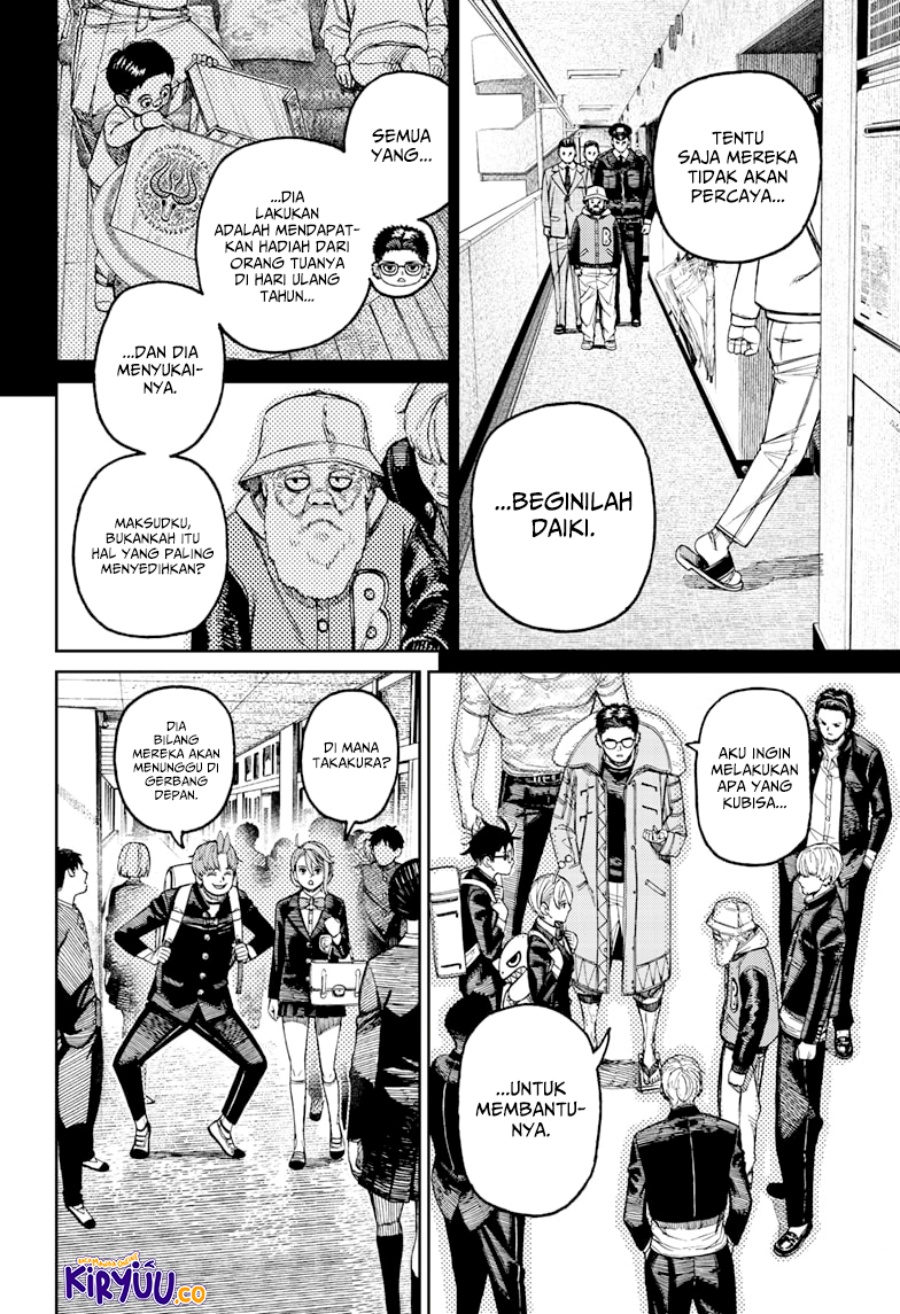 Read Dandadan id Manga Online