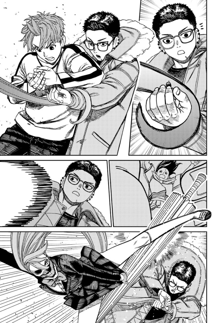 Read Dandadan id Manga Online