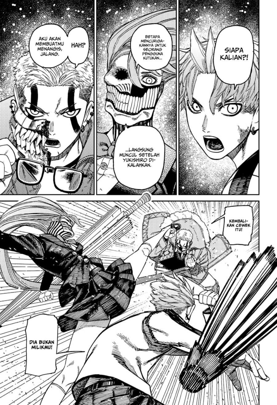 Read Dandadan id Manga Online