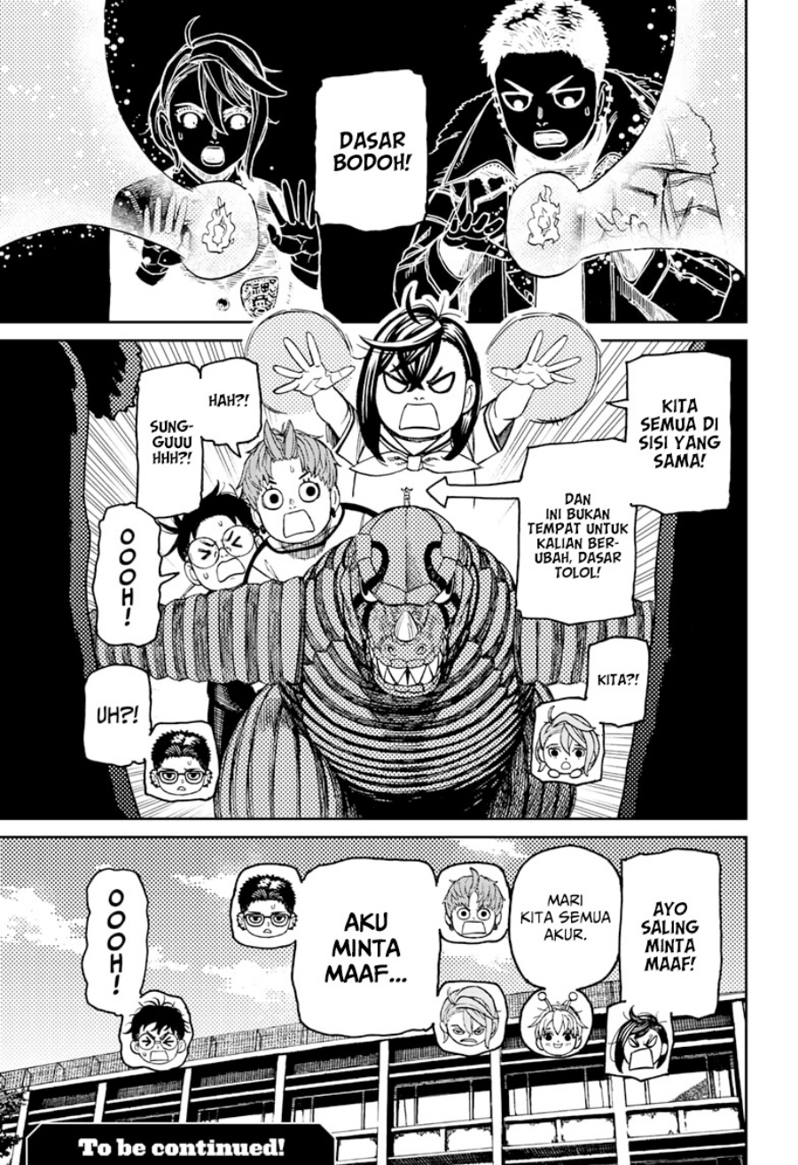 Read Dandadan id Manga Online