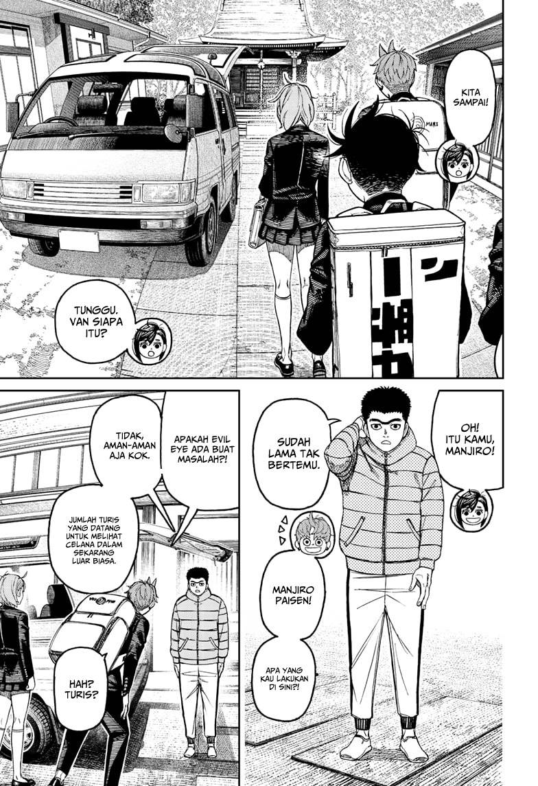 Read Dandadan id Manga Online