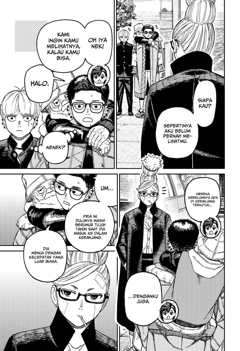 Read Dandadan id Manga Online