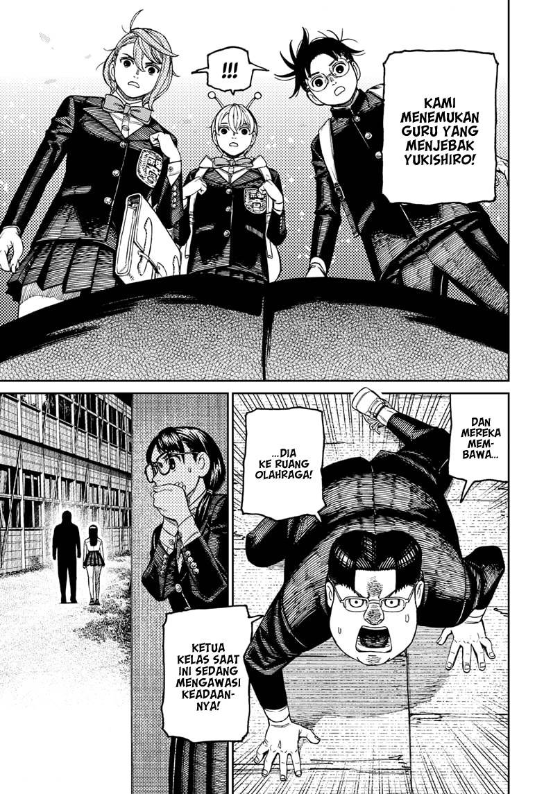 Read Dandadan id Manga Online