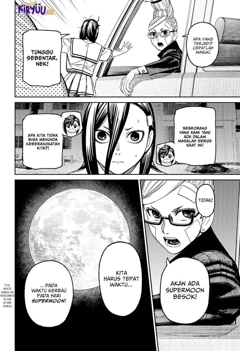 Read Dandadan id Manga Online