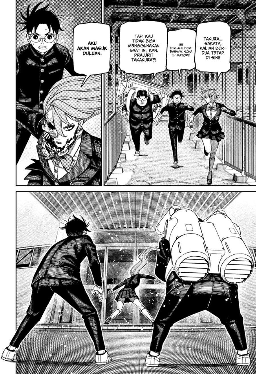 Read Dandadan id Manga Online