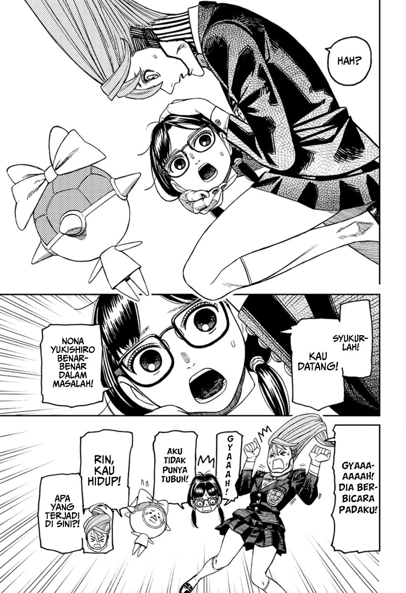 Read Dandadan id Manga Online