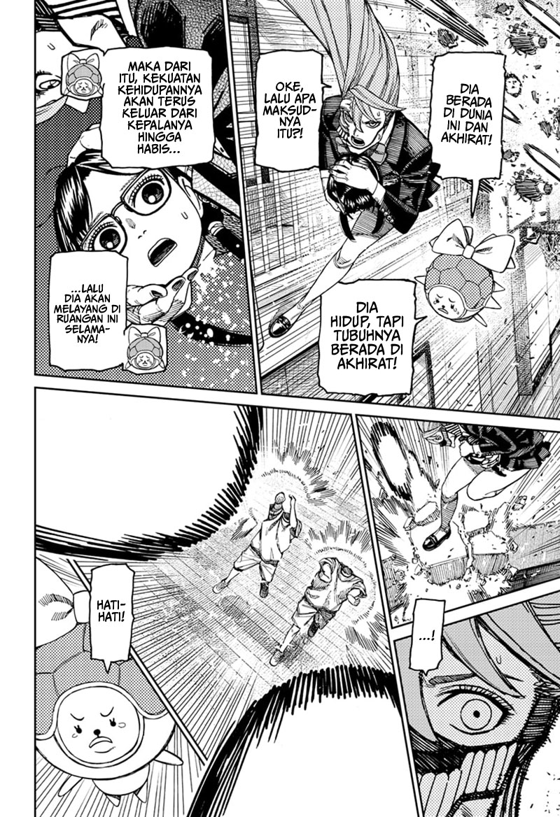 Read Dandadan id Manga Online