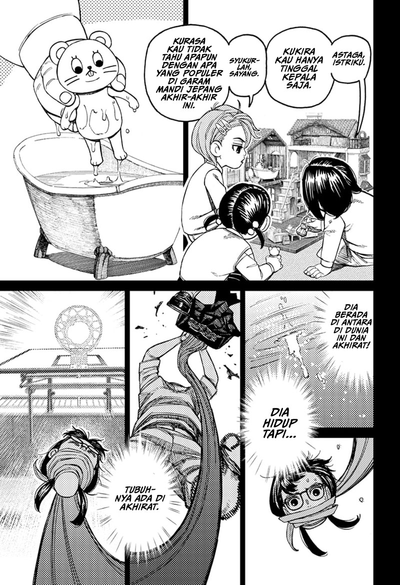 Read Dandadan id Manga Online