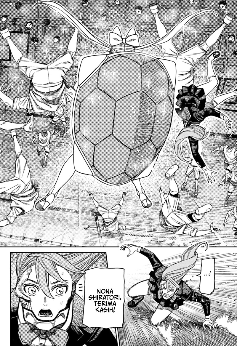 Read Dandadan id Manga Online