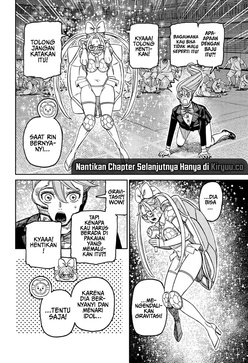 Read Dandadan id Manga Online
