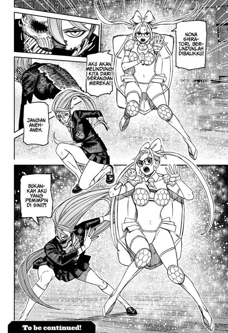 Read Dandadan id Manga Online