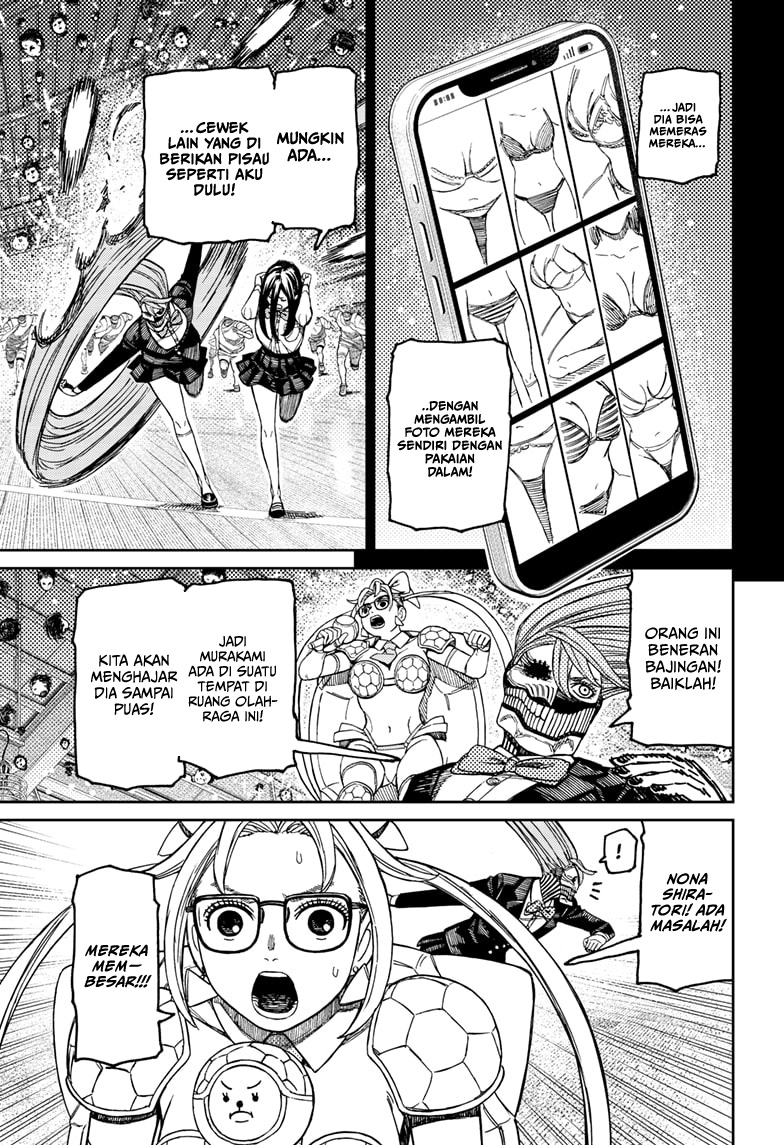 Read Dandadan id Manga Online