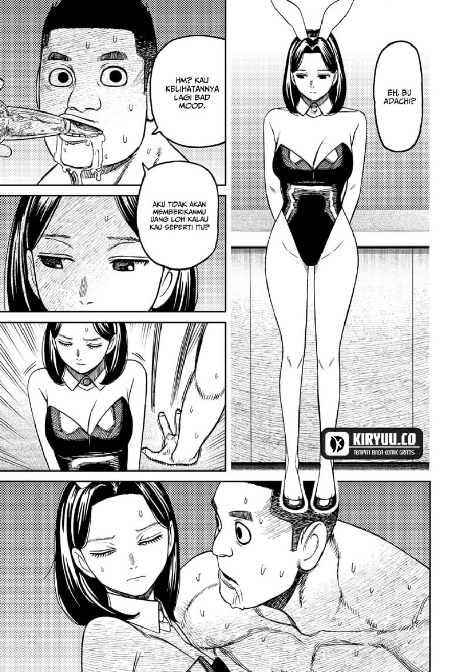 Read Dandadan id Manga Online