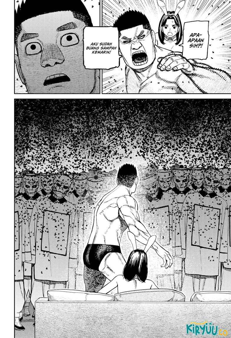 Read Dandadan id Manga Online