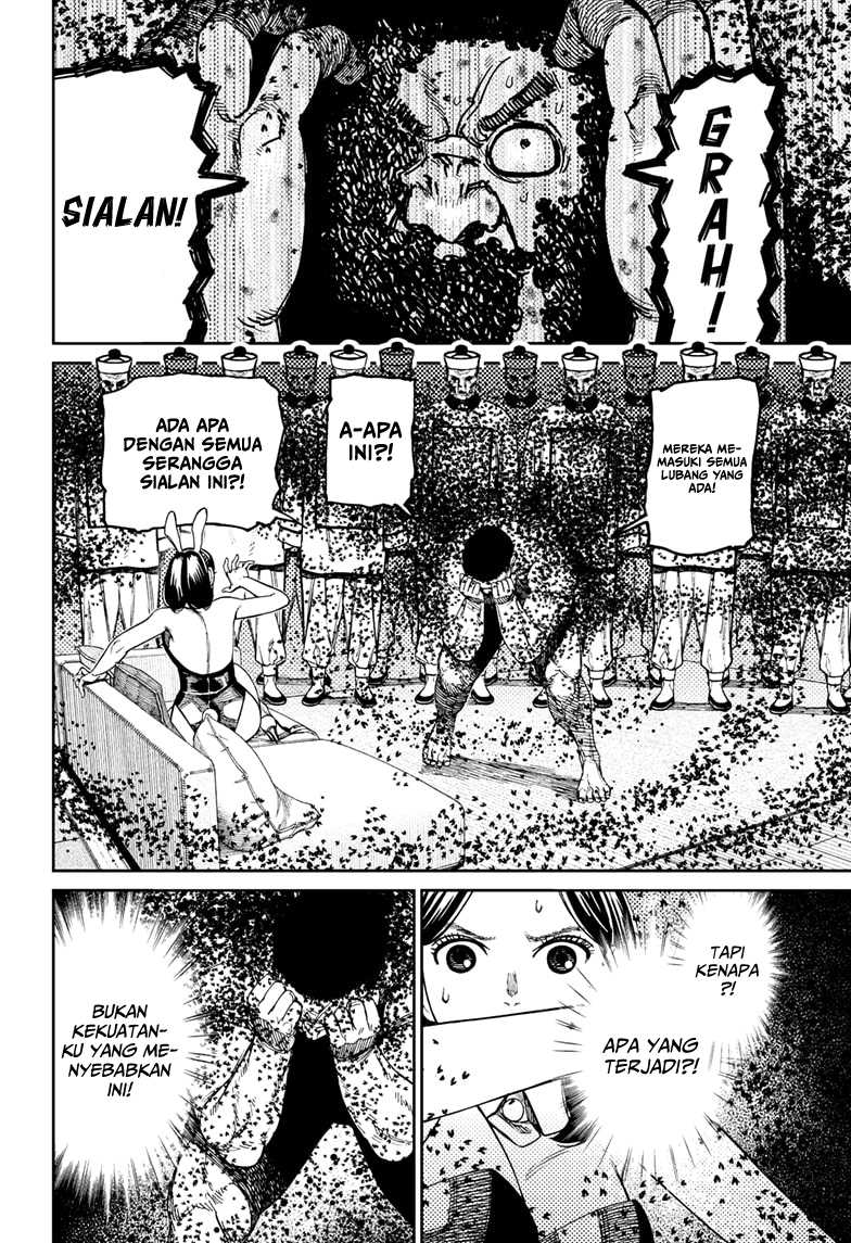Read Dandadan id Manga Online