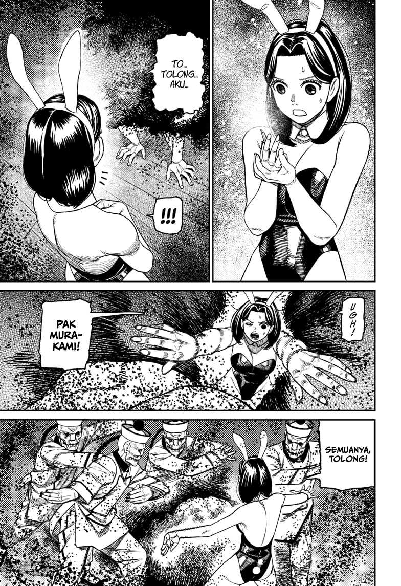 Read Dandadan id Manga Online
