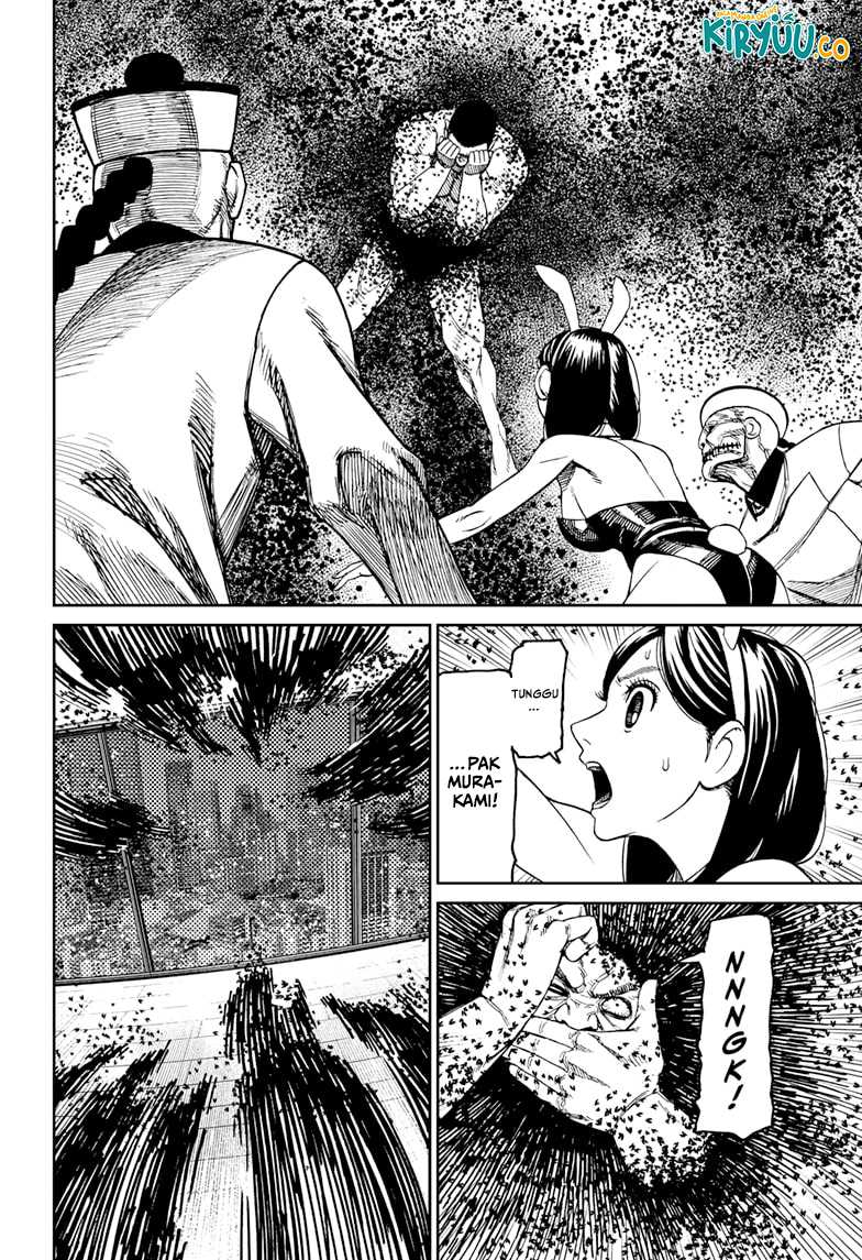 Read Dandadan id Manga Online
