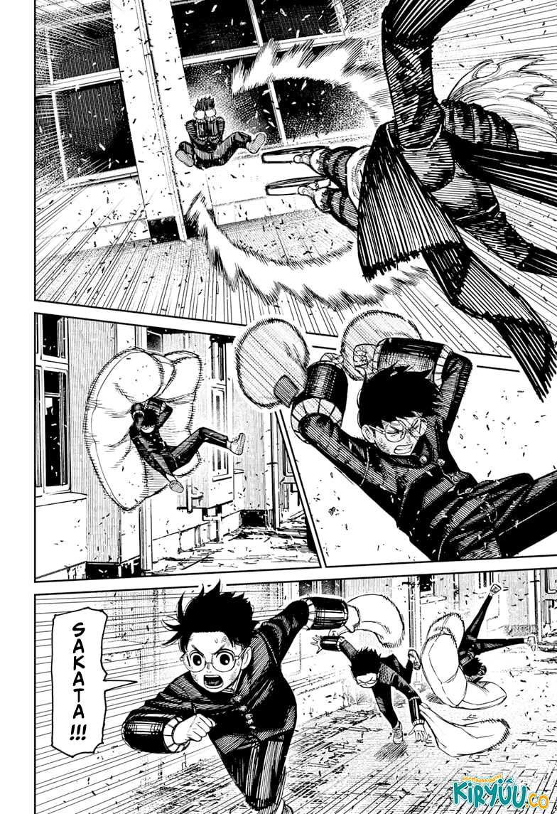 Read Dandadan id Manga Online