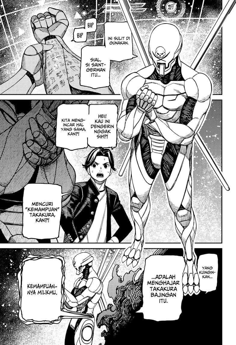 Read Dandadan id Manga Online