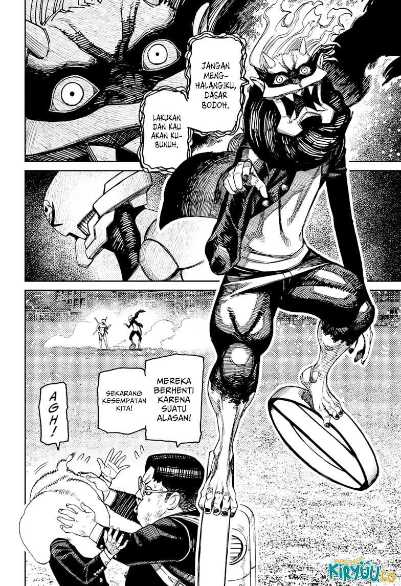 Read Dandadan id Manga Online