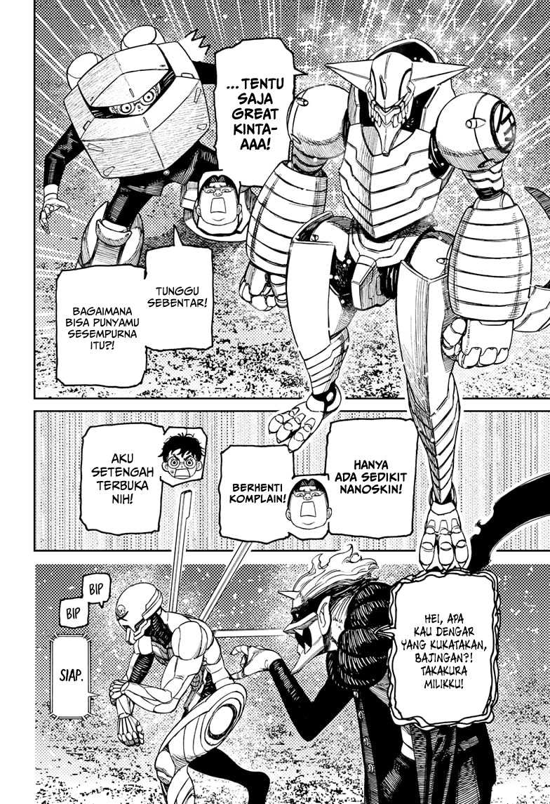 Read Dandadan id Manga Online