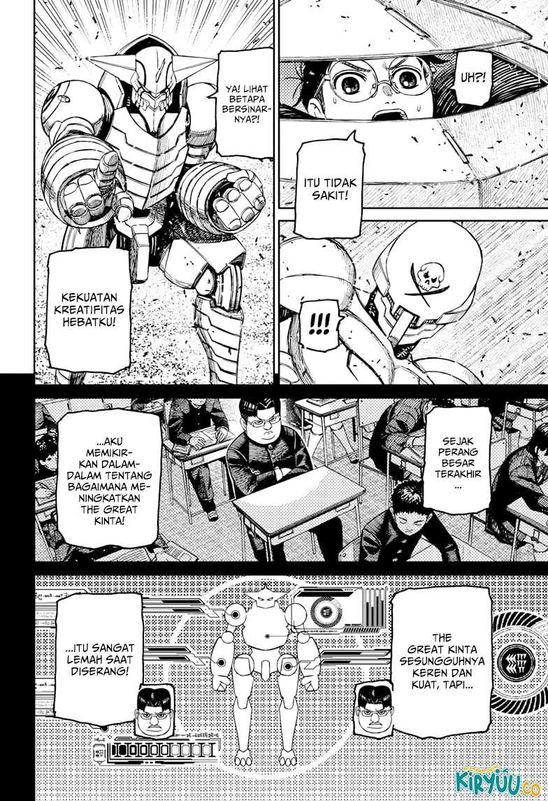 Read Dandadan id Manga Online
