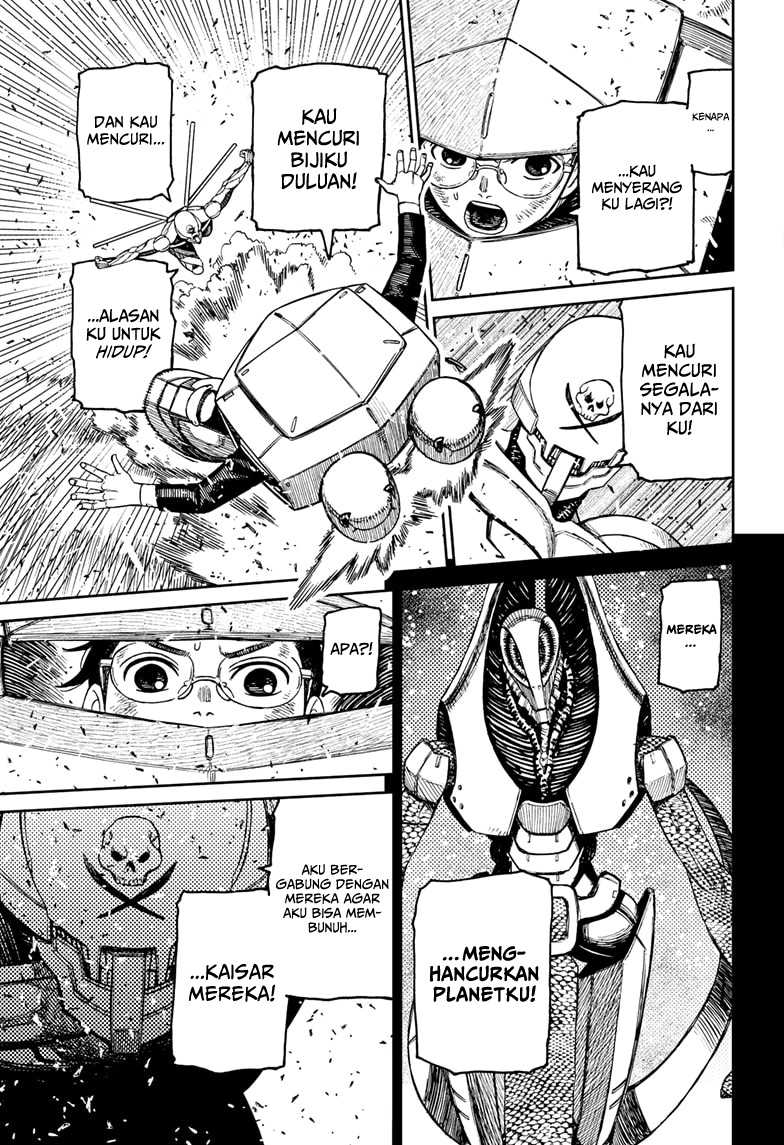 Read Dandadan id Manga Online