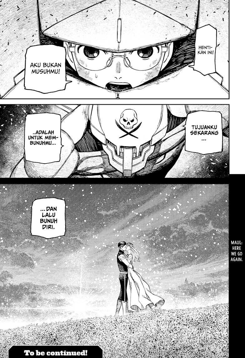 Read Dandadan id Manga Online