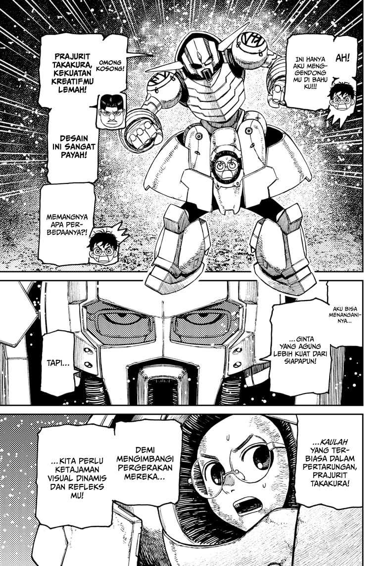 Read Dandadan id Manga Online