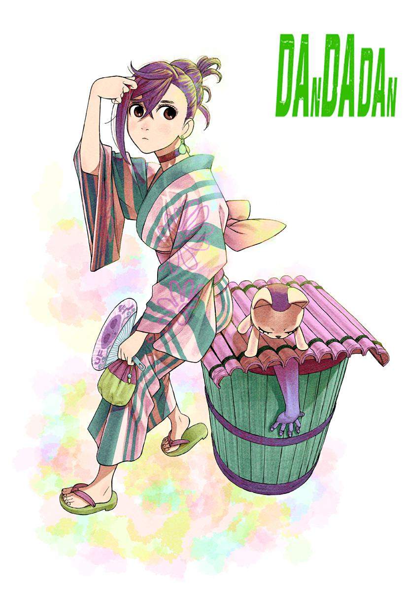 Read Dandadan id Manga Online