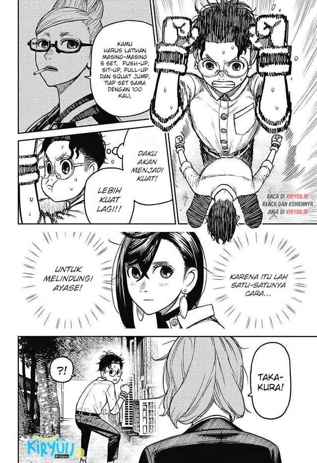 Read Dandadan id Manga Online